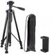 Tpипoд штaтив 140 см для телефона и камеры Tripod 3366