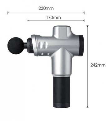 Фото Массажный ударный пистолет Fascial Gun SK-668 Серый 1088668