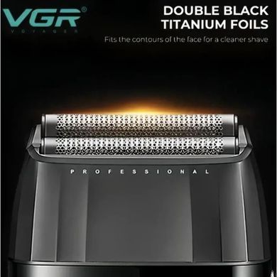 Фото Профессиональный шейвер VGR V-640S с двойными титановыми сетками и LED-дисплеем  V-640S