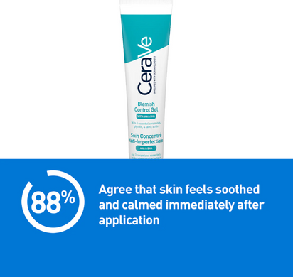 Гель для обличчя CeraVe Blemish Control Gel, 40 мл