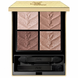 Палетка теней для век Yves Saint Laurent Couture Mini Clutch Collector 025 Golden Lust