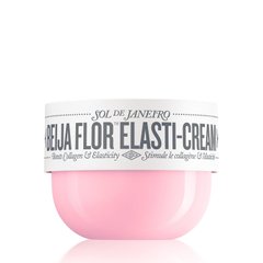 Крем для тіла Sol de Janeiro Beija Flor Elasti Cream 240ml