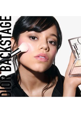 Хайлайтер Dior Backstage Glow Maximizer Palette 001 Universal Glow
