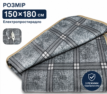 Фото Электропростынь JD Home Electric с подогревом 150&times;180 см