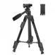 Штатив для телефона 136 см Tripod Neepho NP 3180S