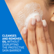 Интенсивно очищающий гель для лица и тела CeraVe Foaming Cleanser, 236 мл