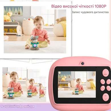 Фото Дитячий фотоапарат з миттєвим друком DIY Instant Digital Camera DIY Pink