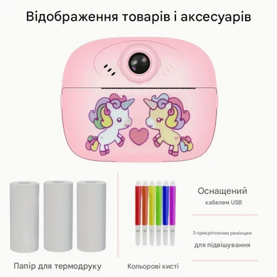 Фото Дитячий фотоапарат з миттєвим друком DIY Instant Digital Camera DIY Pink