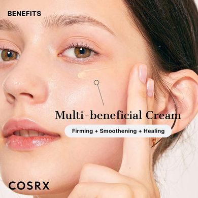 Крем з ретинолом Cosrx The Retinol 0.1 Cream 20 мл