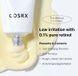 Крем з ретинолом Cosrx The Retinol 0.1 Cream 20 мл