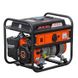 Бензиновий генератор BS 1500 1kw 1000W Power Gasoline Petrol Generator