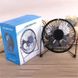 Вентилятор USB Mini Fan