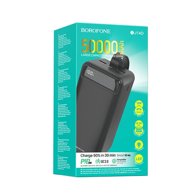 Фото Портативная зарядка для телефона Power bank 50000mah с фонариком Borofone BJ14D BJ14D