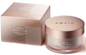Фото Патчи для интенсивного ухода AXXZIA BEAUTY EYES Essence Sheet Premium, 60 шт EYES Essence Sheet Premium
