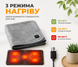 Електропростирадло з підігрівом від повербанка USB 160&times;80 см, 5 зон нагріву, 3 режими температури