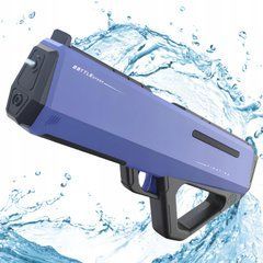 Фото Водний пістолет акумуляторний з автозаповненням 400 мл Water Gun Water Gun Синій