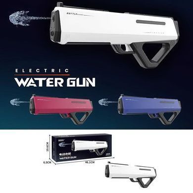 Фото Водний пістолет акумуляторний з автозаповненням 400 мл Water Gun Water Gun Синій