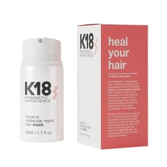 Незмивна маска для волосся K18 Leave-In Molecular Repair Hair Mask 50 мл