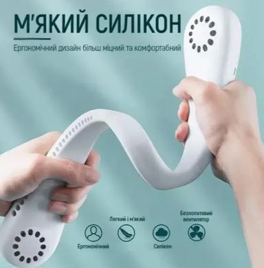 Фото Портативний вентилятор на шию Vaneless Hanging Neck Fan R-8 R-8