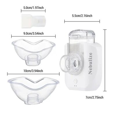 Фото Інгалятор від кашлю небулайзер Меш ультразвуковий Mesh Nebulizer HSK-W005 HSK-W005