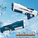Белый водяной автомат Water Gun 8825-1 аккумуляторный с автоматической подачей воды и встроенным резервуаром