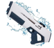 Белый водяной автомат Water Gun 8825-1 аккумуляторный с автоматической подачей воды и встроенным резервуаром