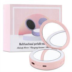 Фото Дзеркало з підсвічуванням для макіяжу Power Bank 5000 mAh MD-RY613 MD-RY613