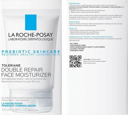 Зволожуючий крем для обличчя La Roche Posay Toleriane Double Repair Face Moisturizer 100 ml