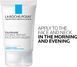 Зволожуючий крем для обличчя La Roche Posay Toleriane Double Repair Face Moisturizer 100 ml