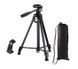 Штатив для телефона и камеры с пультом Yunteng tripod 3388