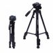 Штатив для телефону та камери з пультом Yunteng tripod 3388