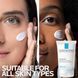 Зволожуючий крем для обличчя La Roche Posay Toleriane Double Repair Face Moisturizer 100 ml