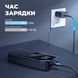 Портативна зарядка для телефону Power Bank 30000 mAh Joyroom JR-QP193 22.5 Вт