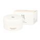 Очищающий бальзам для лица Beauty of Joseon Radiance Cleansing Balm 100 ml
