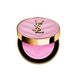 Рум'яна для обличчя Yves Saint Laurent Make Me Blush Powder Blush 42 Babydoll Pink, 6 г
