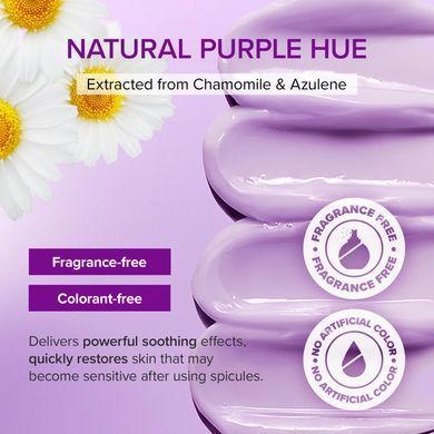 Фото Крем для лица Mary&May Spicule PDRN Cream со спикулами и PDRN  Collagen PDRN Cream 1000 Shot