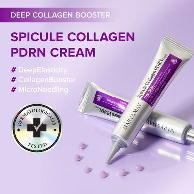 Фото Крем для лица Mary&May Spicule PDRN Cream со спикулами и PDRN  Collagen PDRN Cream 1000 Shot