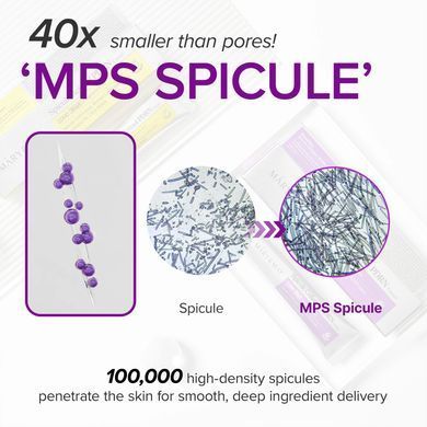 Фото Крем для лица Mary&May Spicule PDRN Cream со спикулами и PDRN  Collagen PDRN Cream 1000 Shot