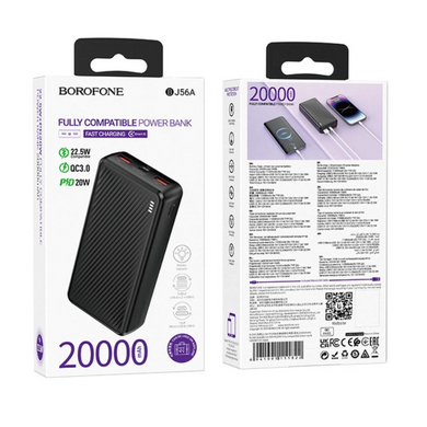 Фото Павербанк 20000mAh зі швидкою зарядкою 22.5W BOROFONE BJ56A BJ56A