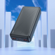 Павербанк 20000mAh зі швидкою зарядкою 22.5W BOROFONE BJ56A