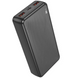 Павербанк 20000mAh зі швидкою зарядкою 22.5W BOROFONE BJ56A