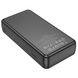 Павербанк 20000mAh зі швидкою зарядкою 22.5W BOROFONE BJ56A