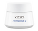 Зволожуючий крем для обличчя Vichy Nutrilogie 2, 50 мл