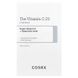 Сыворотка с витамином С Cosrx The Vitamin C 23 Serum 20 мл