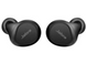 Наушники беспроводные Bluetooth JABRA Elite 7