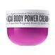 Крем для тела Sol de Janeiro A&ccedil;a&iacute; Body Power Cream 240 мл