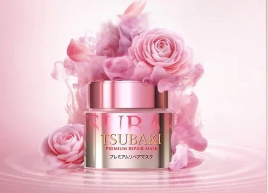 Фото Маска для волос TSUBAKI Premium Repair Mask 180 г Repair Mask Pink