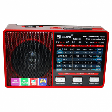 Фото Радиоприемник Bluetooth Golon RX-8866 microSD TF, USB   88661