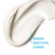 Пенка для умывания Effaclar Cr&egrave;me Moussante Nettoyante La Roche-Posay, 125 мл