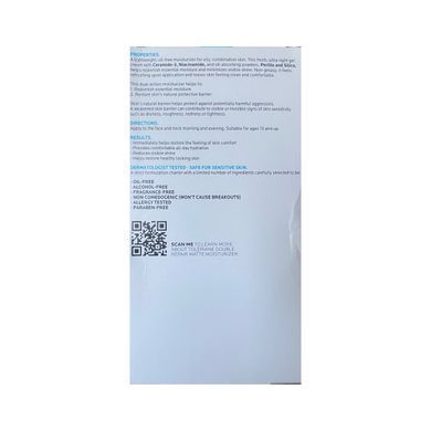 Крем для обличчя La Roche-Posay Toleriane Double Repair Matte Moisturizer&nbsp;100 мл